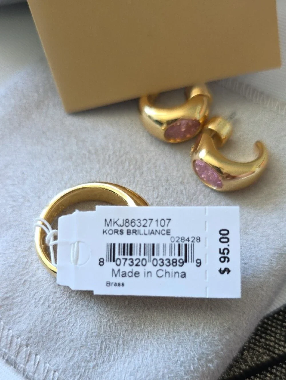 Michael Kors michael kors
